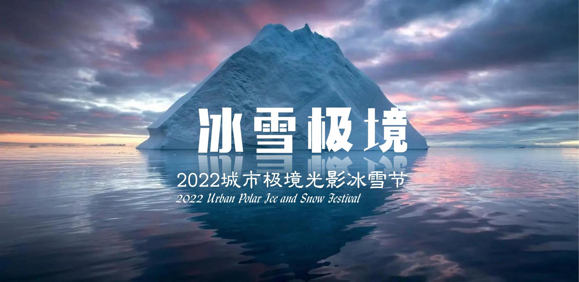 山正文化文化完成年度重点项目阶段性成果发布